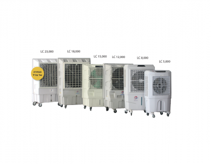 ⁦מצנן תעשייתי 15,000 L.C MrGan⁩ – תמונה ⁦3⁩