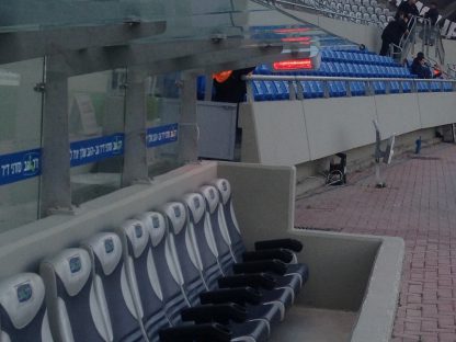 ⁦תנור חימום אינפרא אדום הליוסה 44 STAR PROGETTI 1500W⁩ – תמונה ⁦7⁩
