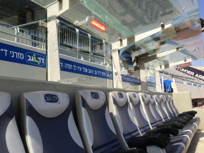 ⁦תנור חימום אינפרא אדום הליוסה 11 STAR PROGETTI 1,500W⁩ – תמונה ⁦6⁩